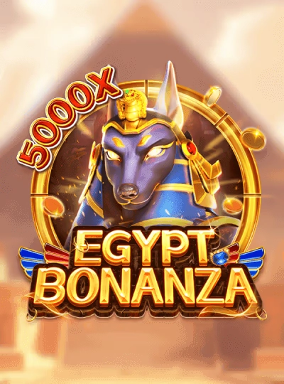 myan8 new game